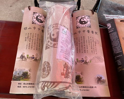 愛心義診融合養生操，這家中醫院的養生節帶來貼心健康新體驗